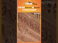 Ayodhya में Ram : ऐसी होगी Ramlala के Mandir की दीवारों पर नक्काशी  - 00:47 min - News - Video