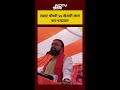 Bihar Election: Chhapra में  Samrat Choudhary के “नचनिया” विवाद पर  Khesari Lal ने दिया जवाब