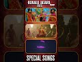 #bonalu2025 #trendingshorts #telanganabonalu#Akupacha Chettukinda#Naagu tho Kayyalu#Landalo Yellamma