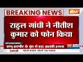 Nitish Kumar को Rahul Gandhi ने फोन करके मनाने की कोशिश की- सूत्र |  india alliance |  - 03:35 min - News - Video