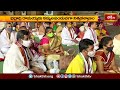 భద్రాచలంలోని భద్రాద్రి రామయ్యకు నేత్రపరవంగా నిత్యకల్యాణం | Devotional News | Bhakthi TV  - 02:42 min - News - Video