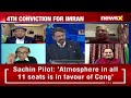 Imran Convicted, Qureshi Disqualified | Pak Army Returns To Power? | NewsX  - 29:20 min - News - Video