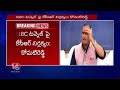 Minister Komatireddy Venkat Reddy Slams KCR And Jagadeesh Reddy Over Corruption | V6 News  - 06:55 min - News - Video
