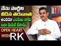 Konda Vishweshwar Reddy About MP's reaction after quitting TRS: Open Heart With RK