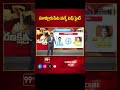SULLURUPETA constituency | Kiliveti sanjeevaiah vs Nelavala vijayashree | YCP vs TDP | Ranakshetram  - 00:58 min - News - Video
