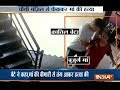 CCTV footage shows professor throwing ailing mother off terrace, arrested