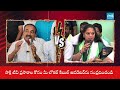BC రిజర్వేషన్ రచ్చ | Political Fight Between Etela Rajendar Vs Kavitha Over BC Reservations  |Sakshi