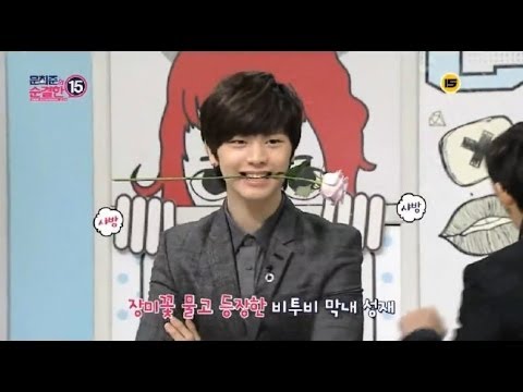 140122 문희준의 순결한 15 비투비 cut
