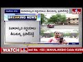 LIVE : ఆంధ్ర యూనివర్సిటీ లో చిచ్చు..! |  Andhra University | AP News | hmtv  - 01:44:00 min - News - Video