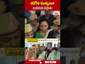 కడిగిన ముత్యంలా బయటకు వస్తాను | #mlckavitha #liquorscam | ABN Telugu - 00:54 min - News - Video