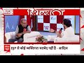 Aaditya Thackeray Exclusive: मोदी के सामने कौन? सुनिए आदित्य ठाकरे का जवाब  | Sandeep Chaudhary  - 05:04 min - News - Video