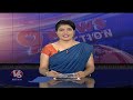 BRS Today : Gutha Sukender Comments On KCR | KCR Bus Yatra From Tomorrow | V6 News - 04:38 min - News - Video