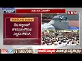 రెండో దశ లోక్ సభ పోలింగ్..కేరళ పై కాంగ్రెస్ గురి..? | Second Phase Loksabha Polling | ABN Telugu  - 08:06 min - News - Video