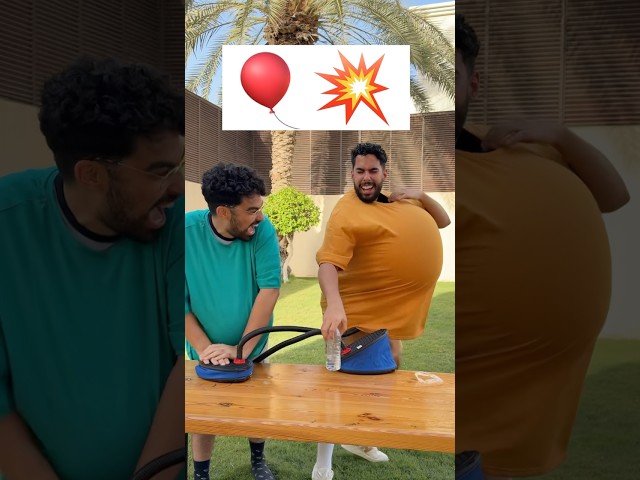مين حيفوز؟🎈