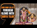 Ayodhya | Historic Ram Navami Celebration at Newly Inaugurated Ram Mandir | News9