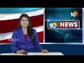 Rajnath Singh Files Nomination as Lucknow BJP MP Candidate | నామినేషన్ వేసిన రాజ్‌నాథ్‎సింగ్ | 10TV - 00:32 min - News - Video