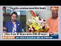 Modi Cabinet 3.0 List Announced Live: BJP ने दिए सबको चौंकाने वाले मंत्रालय! |Modi Cabinet Formation  - 01:30 min - News - Video