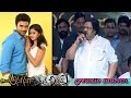 Dasari's speech at 'Anaganaga Oka Chitram' Movie audio launch