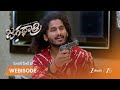 JAGADHATRI |  అవినాష్  చేతిలో బందీలైన జగద్ధాత్రి కుటుంబం..!