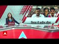 Arvind Kejriwal Arrest: जेल में है केजरीवाल, क्या अब आप के बाकी नेताओं की बढ़ेगी मुश्किलें?  - 35:01 min - News - Video