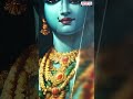 Rama Rama #shrirammandirayodhya #shrirambhajan #ayodhyarammandir #lordramasongs