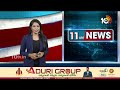 Delhi CM Arvind Kejriwal Summoned by ED for 7th Time | Delhi Liquor Scam | 10TV  - 04:37 min - News - Video