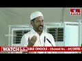 LIVE | ఇఫ్తార్ విందు లో సీఎం రేవంత్ రెడ్డి | CM Revanth Reddy in Ramzan Iftar Dinner | hmtv  - 44:46 min - News - Video