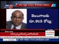 Central Govt released funds for Telugu states