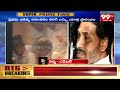 జగన్ ఫై దాడి .. కనుబొమ్మపై స్వల్ప గాయం | Attack On CM Jagan | 99tv