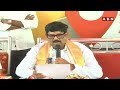 🔴LIVE: Minister Anam Ramanarayana Reddy Press Meet || ABN Telugu - 49:56 min - News - Video