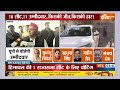 Akhilesh yadav On BJP : Rajysabha Election के Voting के बीच अखिलेश का बीजेपी पर बड़ा हमला | Rajaysab  - 01:12 min - News - Video