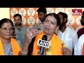 రేవంత్ రెడ్డి ఏదో లక్కీగా సీఎం అయ్యావ్.. | Dk Aruna Counter to CM Revanth Reddy | hmtv  - 08:31 min - News - Video