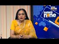 Karnataka Politics Heats Up: Yathindra’s Remark Fuels CM Succession Buzz | News9  - 07:12 min - News - Video