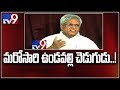 Undavalli challenges  CM Chandrababu over Polavaram