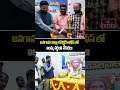 Chakali ilamma : జనగామ జిల్లా కలెక్టర్ ఆఫీస్ లో ఐలమ్మ వర్ధంతి వేడుకలు | hmtv  - 01:35 min - News - Video