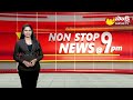 Non-Stop News @9PM | National News | AP News | Telangana News | 05-02-2024 | @SakshiTV  - 26:46 min - News - Video