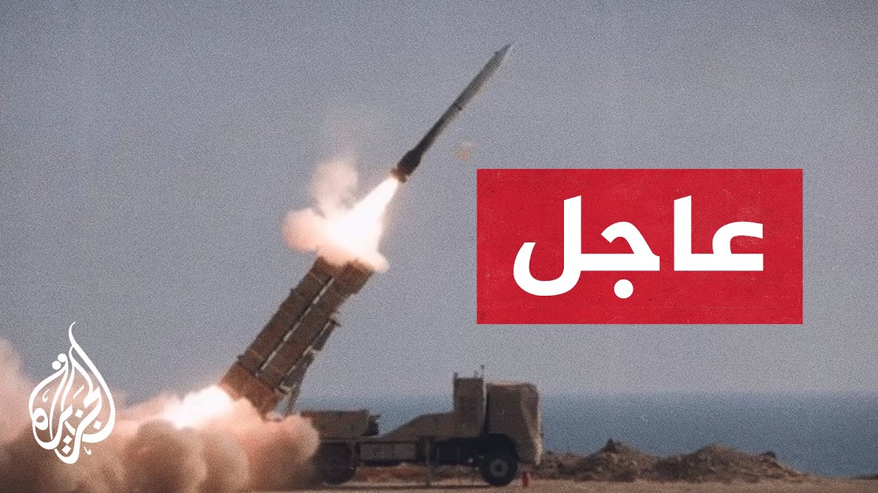 عاجل | صفارات الإنذار تدوي في البحرين واعتراضات جوية في الكويت