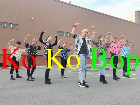 EXO - KO KO BOP (Dance cover) by Heaven Dance Team from Vietnam