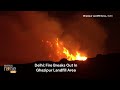 Big Breaking | Delhi: Fire Breaks Out In Ghazipur Landfill Area , Fire Tenders On Spot | News9  - 10:59 min - News - Video