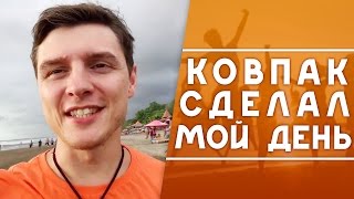 Видео для фанов про бизнес тусовку в Москве