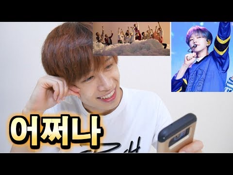【SEVENTEEN 어쩌나】これはあかんやろ、なんか、なんか…
