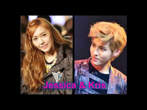 EXOSHIDAE Couple