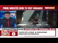 PM Modi To Visit Varanasi To Launch Projects Worth 19,150 CR | NewsX  - 03:14 min - News - Video