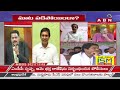 లైవ్ లో పార్ధసారధికి సూటి ప్రశ్న || Venkatakrishna Straight Question To Parthasarathi | The Debate  - 04:05 min - News - Video