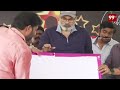 మెగా స్టార్ బర్త్ డే .. నాగబాబు గ్రాండ్ గ్రాండ్ విషెస్ | 99TV  - 02:06 min - News - Video