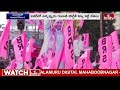LIVE | కారు పరేషాన్..హ్యాండ్ ఇస్తున్న ఎంపీలు | BRS MPs Big Shock TO KCR | hmtv  - 00:00 min - News - Video