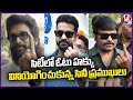 Film Celebrities Exercised Their Right To Vote In The Hyderabad | V6 News