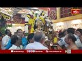 శ్రీవాసవీకన్యక పరమేశ్వరి ఆలయంలో అమ్మవారు బిల్వవృక్ష నివాసినీదేవిగా దర్శనం..  | Devi Navaratri 2025