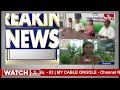 LIVE |  పోటీ అక్కడి నుండే.. క్లారిటీ ఇచ్చిన షర్మిల | YS Sharmila Ready To Contest From Kadapa | hmtv  - 05:23:56 min - News - Video