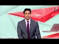 Indigo Flight LIVE: विजिबिलिटी घटने से विमानों की रफ्तार पर असर, यात्री हुए परेशान | Aaj Tak LIVE  - 25:25 min - News - Video